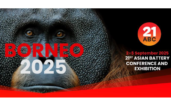 Приглашение от JH Battery — 21 - я азиатская конференция и выставка Battery
