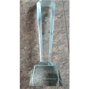 Награда за лучшее улучшение от GS