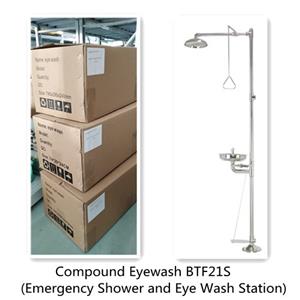 Отправка PE+GM сепаратора и AGM сепаратора и контейнеров морем