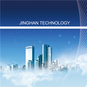 Основной курс развития компании JINGHAN